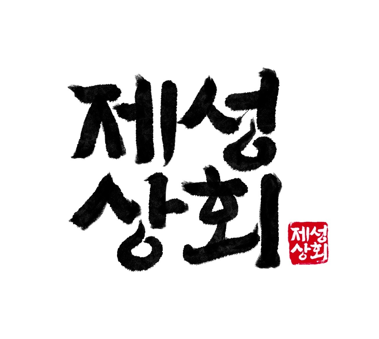 사례 이미지